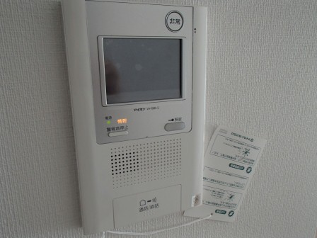 【セキュリティ】 | グランハイツ白金