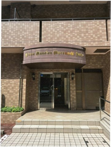 ライオンズマンション室町三条のロビー