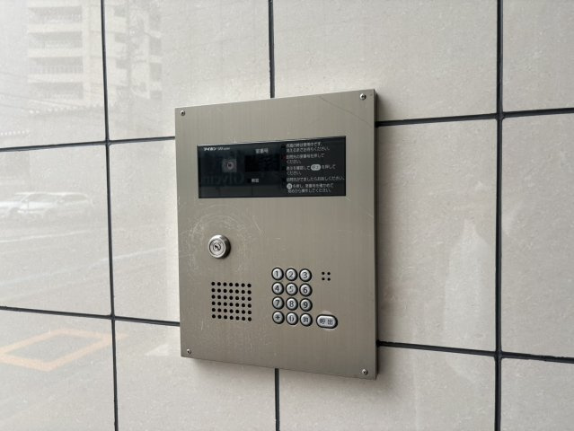 グリシーヌ栄|名古屋市の賃貸ならMy賃貸のセキュリティ|グリシーヌ栄