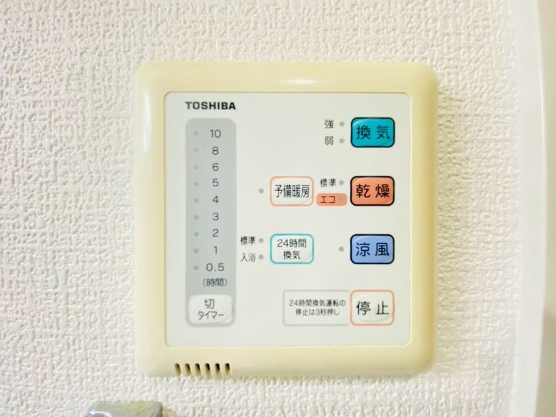 ルネスラシェーズの内装