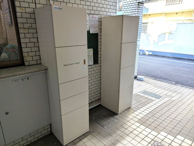 日興パレス成城学園のその他共用部分