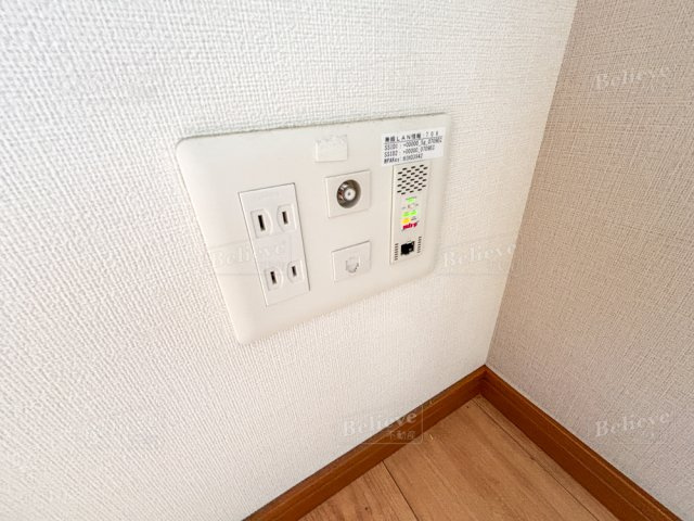 パルデンス・エコノ10の内装