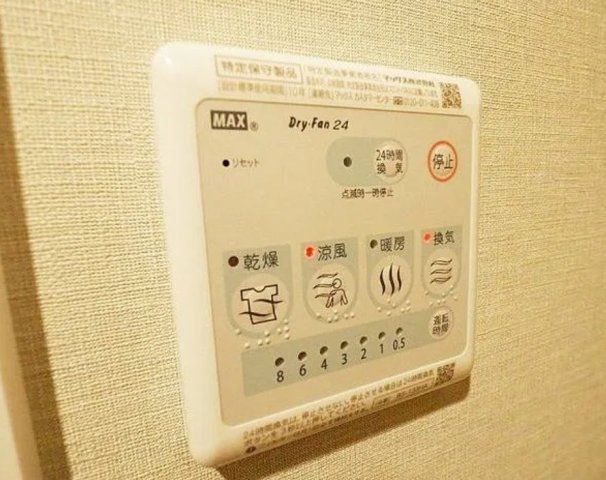 ドゥーエ三ノ輪Ⅰのその他