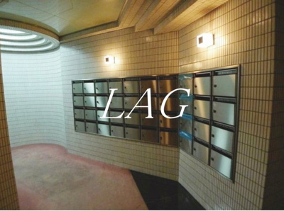 【その他共用部分】 | アクセス淀橋 | 集合ポストです。