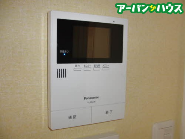 エクラージュBのセキュリティ