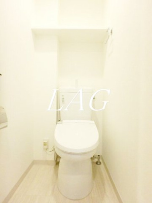 【トイレ】 | ガーラ・グランディ小竹向原 | トイレです。