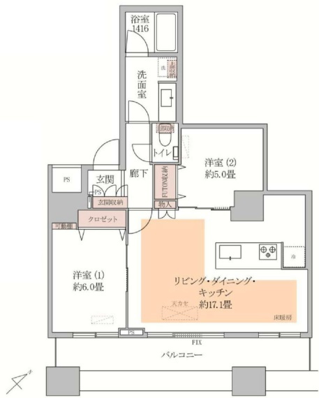 エアライズタワーの間取り