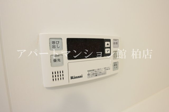 RegaloAの設備|※別号室参考写真です ※現況優先