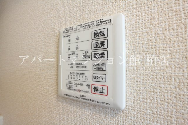 RegaloAの設備|※別号室参考写真です ※現況優先