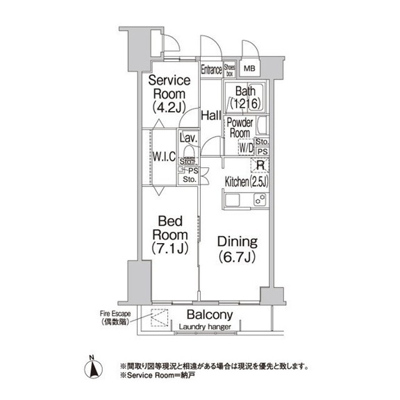 コンフォリア赤羽岩淵