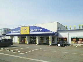 ウィステリア・Ｓの周辺|ゲオまで1300m