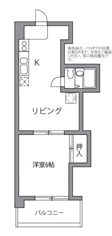 アミューズハウスの間取り|間取り図