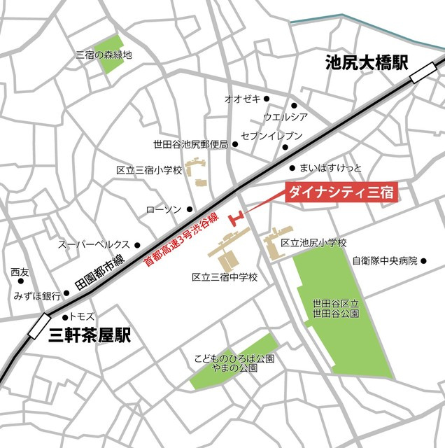 ダイナシティ三宿の地図