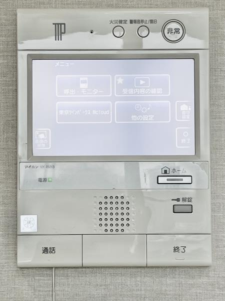 東京ツインパークス　ライトウイングの設備