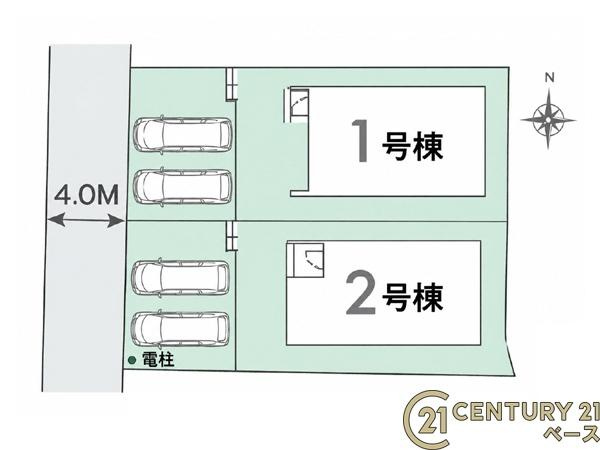 リナージュ平松 ２号棟 ／新築一戸建の区画図|■こちらの物件は２号棟です！■