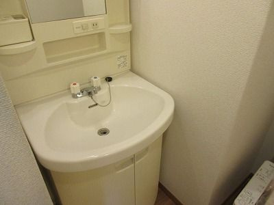 【洗面所】 | リバティ高砂六番館