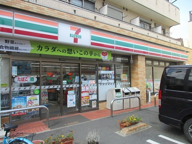 コンセール　メゾンのその他|セブンイレブン