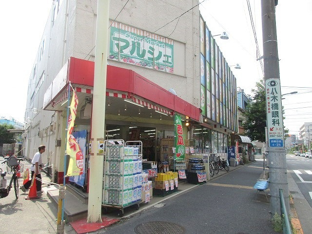 コンセール　メゾンのその他|産直マルシェ