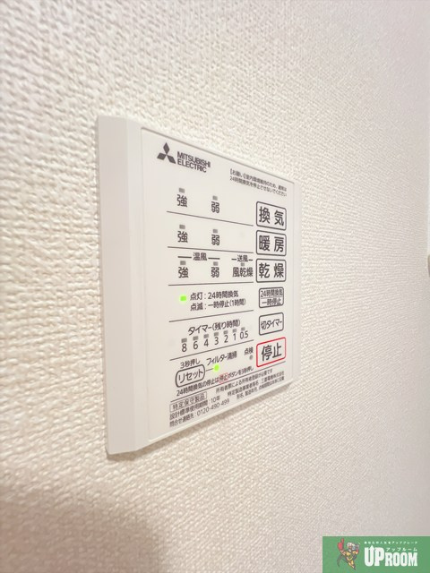 GROWTHマンションの設備