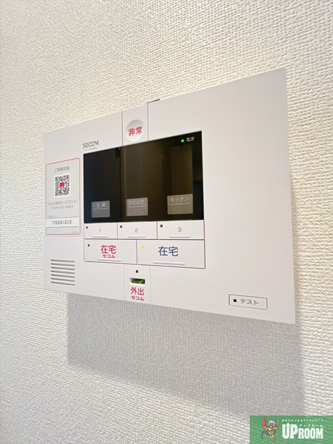 GROWTHマンションのセキュリティ