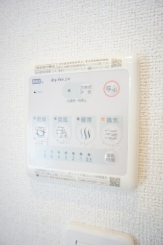 ブライトヒルズＢの設備
