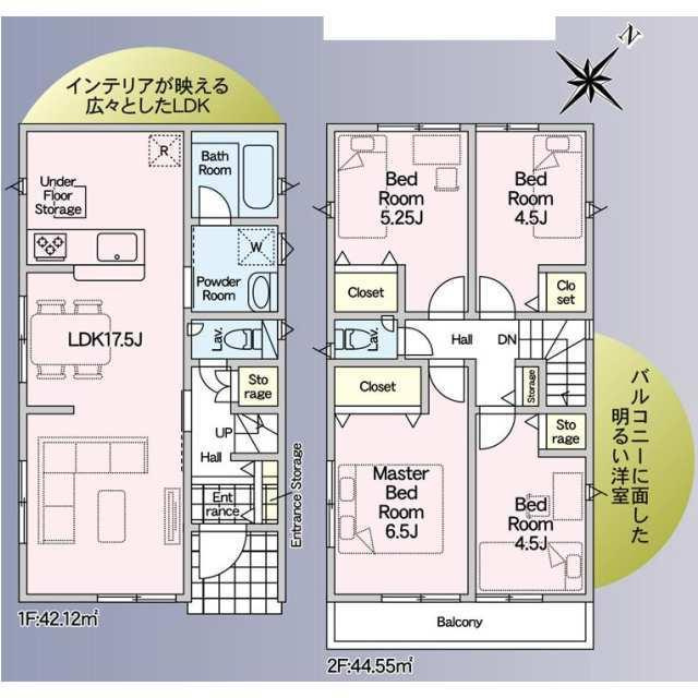 浜松市中央区富塚町の新築一戸建