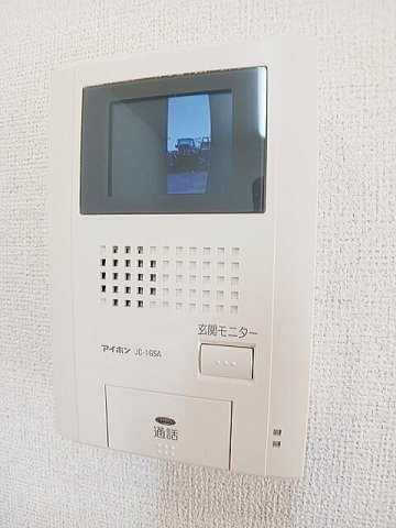 アルディエンテのセキュリティ