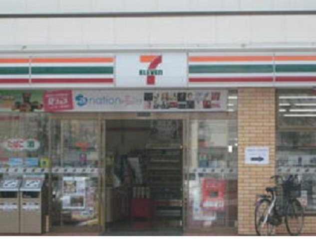 ミーテ・ソーレの周辺|セブンイレブン東中央店まで500m