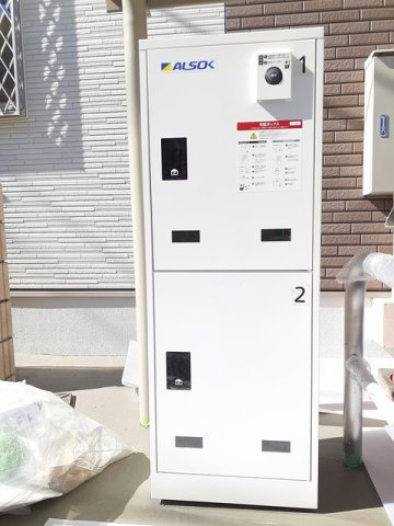 パーク　サイド　メグミのその他