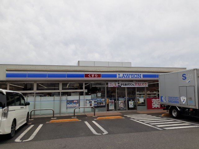 パーク　サイド　メグミの周辺|ローソン習志野屋敷店まで700m
