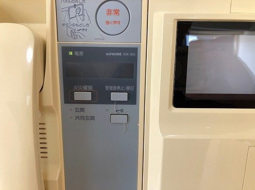 スカイコート四谷【おとり物件なし】#学生・社会人にオススメ！初期費用分割払いOK！のセキュリティ|モニター付オートロック