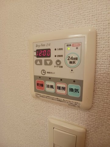 セレノ・サンリットの設備