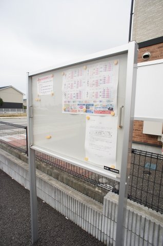 サンプラシードＥのその他共用部分