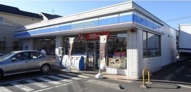 スターカレントⅠの周辺|ローソン八潮駅南店まで170m