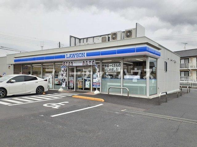 Ｒｅｖｅ　Ｓｏｌａｉｌ　Ⅱの周辺|ローソン日立鮎川町五丁目店まで450m