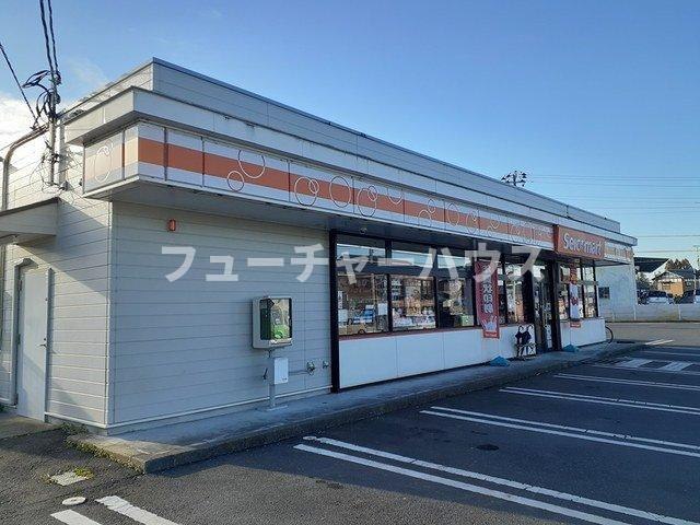 アルコバレーノの周辺|セイコーマート石岡ばらき店まで330m