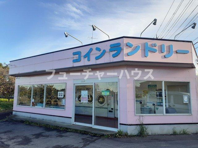 アルコバレーノの周辺|コインランドリーまで941m