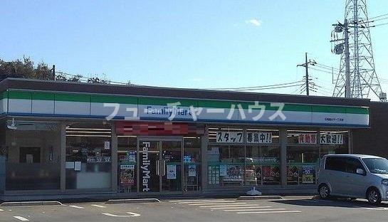 ヴィラ　コンチェルトの周辺|ファミリーマートまで350m