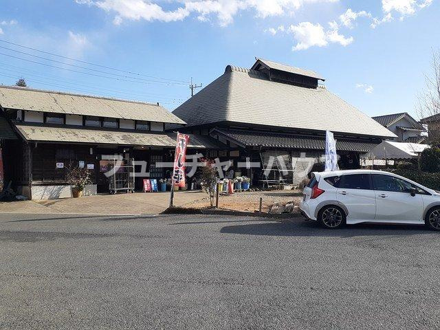 エクセレントの周辺|JA土からのたよりまで1872m
