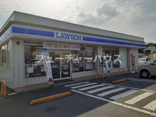ヒア　アドバンスの周辺|ローソン石岡東石岡二丁目店まで546m