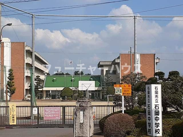 ヒア　アドバンスの周辺|石岡市立石岡中学校まで618m