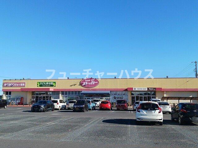 フォレスト　Ⅱの周辺|ストッカー　常澄店まで1100m