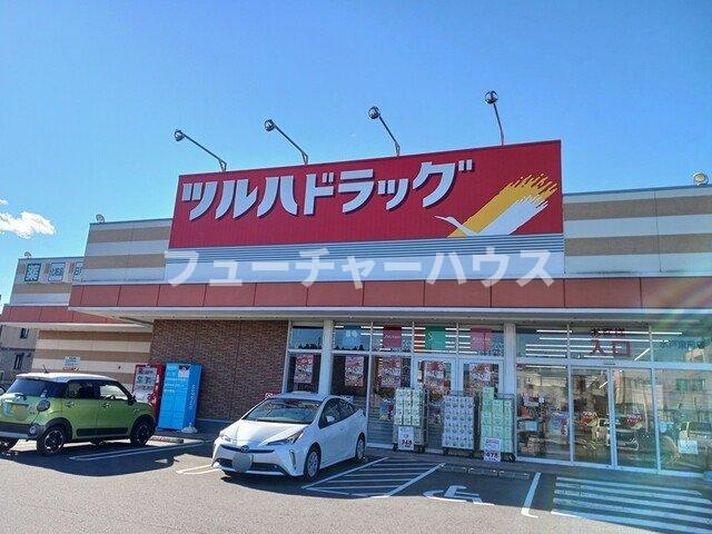 フォレスト　Ⅱの周辺|ツルハドラッグ　東前店まで1200m