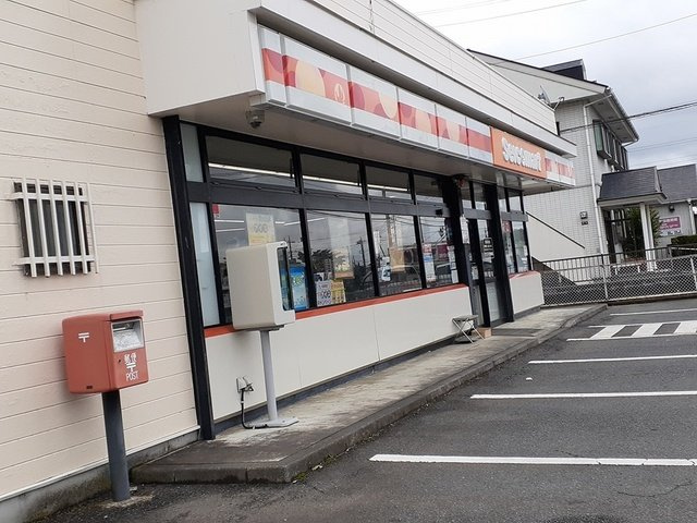 フレンドビュー水野の周辺|セイコーマート笠間柿橋店まで700m