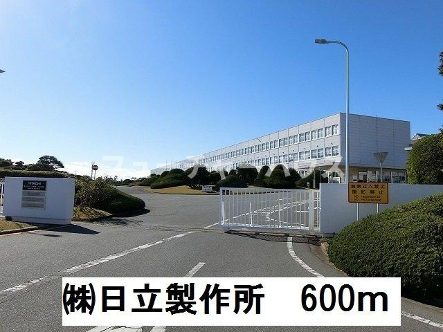 マール・メゾンの周辺|㈱日立製作所まで600m