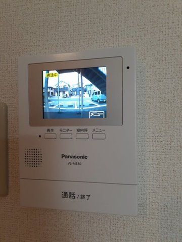 ティープ・マリーのセキュリティ