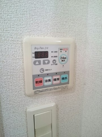 エターナルⅠのその他