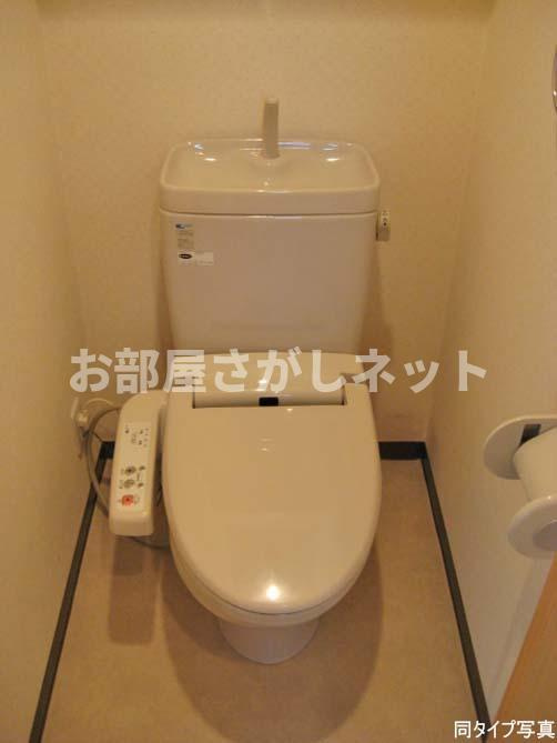 プライムアーバン大森【おとり物件なし】#学生・社会人にオススメ！初期費用分割払いOK！のトイレ|※参考写真