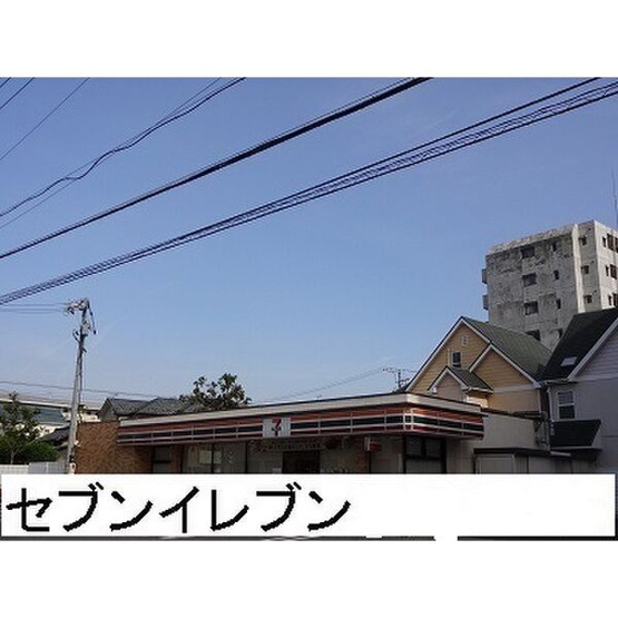 【展望】 | UH長栄