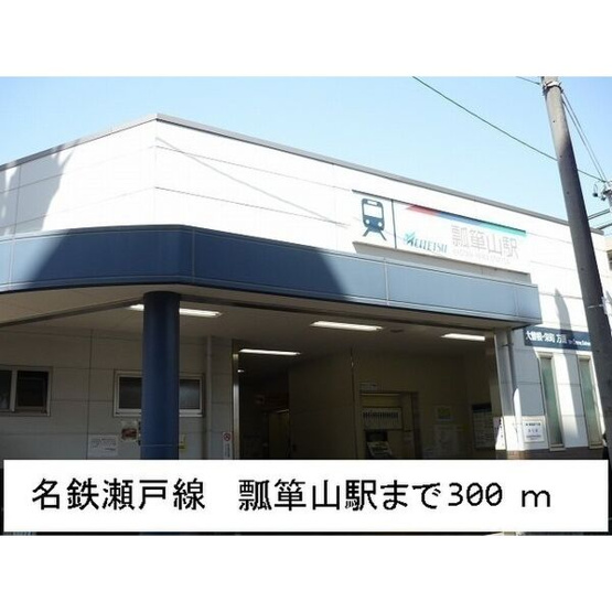 【その他】 | UH長栄